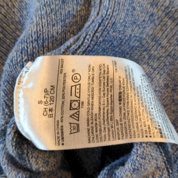 GAP striped sweater - Picture 3 of 4